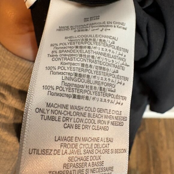 BCBG Maxazria Sophiani dress Fit & Flare Black Combo - Picture 5 of 6